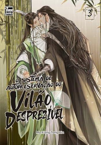 Livros dos mesmos autores de Heaven Official's Blessing: Tian Guan